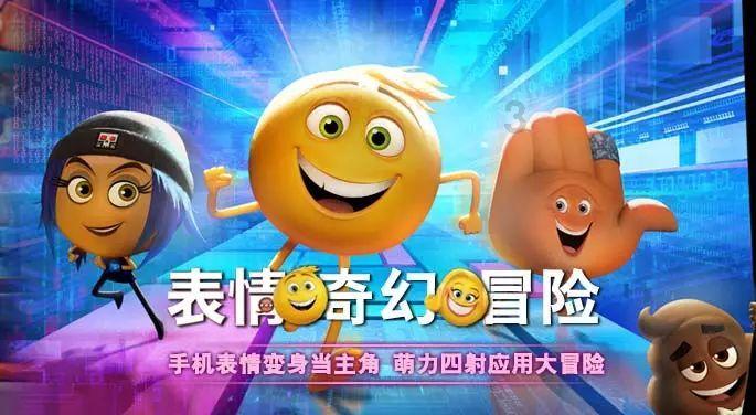 大家能帮我想几个好听的菜名么！！游戏画面